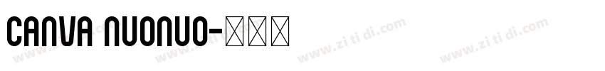 canva NuoNuo字体转换